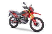 ROMET CRS 250 czerwony.webp