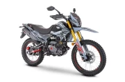 ROMET CRS 250 szary.webp